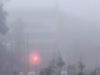 У Львові погана видимість через туман