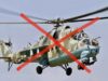 На Луганщині ЗСУ збили ще один російський вертоліт