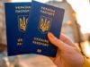 В Україні оновили правила перетину кордону: що змінилось