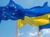 Три країни ЄС – проти надання Україні статусу кандидата на членство