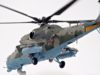 Тероборона на Донеччині збила російський вертоліт
