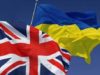 Українські військові проходять вишкіл у Великій Британії