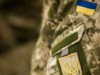 Україна повернула тіла ще 30 загиблих захисників