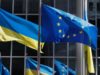 Рада ЄС погодила новий транш військової допомоги для України на 500 мільйонів євро