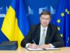 ЄС надасть Україні мільярд євро макрофінансової допомоги