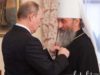 Скільки українців досі вважають себе православними московського патріархату