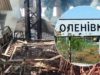 Удари з HIMARS по колонії в Оленівці – вигадка росіян, – CNN