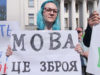 Нардепи просувають антиукраїнський закон «Про медіа»