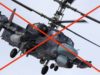 ЗСУ знищили російський вертоліт та самих окупантів