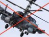 ЗСУ збили ще один російський «Алігатор»
