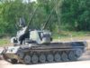 Німеччина передала Україні ще чотири артилерійські установки Gepard