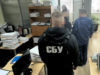 Київський суддя чекає росіян: СБУ викрила зрадника, але затримати не може
