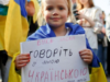 На Львівщині затвердили програму популяризації української мови