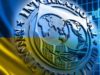 МВФ надасть Україні додаткові 1,3 млрд доларів