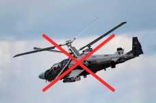 Українські зенітники збили російський гелікоптер
