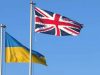 Британія готує пакет допомоги Україні на зиму