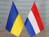 Україна отримала 200 млн євро кредиту від Нідерландів