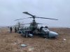 Українці ліквідували три ворожі гелікоптери за добу