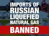 Британія припинила імпорт російського газу