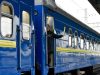 «Укрзалізниця» відновлює сполучення між Львовом і Херсоном