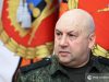 Суровікін більше не командує окупантами в Україні