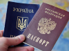 Зеленський анонсував позбавлення громадянства осіб із російськими пасортами