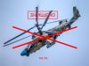Українські військові збили російський вертоліт