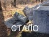 На Львівщині «декомунізували» ще два пам’ятники
