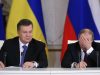 Україна перемогла РФ у справі про «борг Януковича», але можлива апеляція