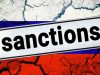 Європейська рада підтримала обмеження цін на нафту з РФ і посилення санкцій