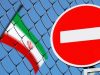 Україна запроваджує санкції проти Ірану