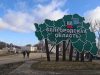 Росія вивозить ядерні боєприпаси зі сховища в Бєлгородській області, – розвідка