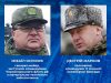 Двом російським офіцерам винесли вирок за підрив Північнокримського каналу