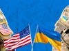 Україна отримає від США пакет допомоги на 2,1 млрд доларів. Деталі