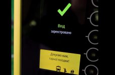 Безготівкова оплата на автобусах Львова: як правильно оплатити поїздку