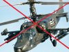 Сили оборони знищили російський гелікоптер