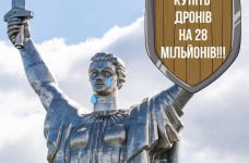 Українців збурила коштовна декомунізація «Батьківщини-матері» в час війни
