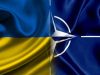Більшість українців очікують від саміту гарантій вступу України до НАТО, — опитування