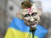 Україна погодилась на «гібридний трибунал» для Росії