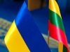 Литва виділила 41 млн євро військової допомоги Україні