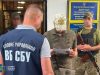 У військкоматах 11 областей України провели масові обшуки