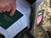 В Україні ввели електронний документообіг для проходження ВЛК
