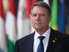 У Румунії знайшли уламки ще одного російського дрона