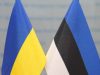 В Естонії пожертвували понад 150 тисяч євро на бомбосховища для українських шкіл