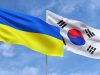 Південна Корея виділить 2,3 млрд дол. додаткової допомоги Україні  