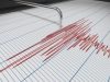 У Словаччині стався землетрус: поштовхи відчули у Львові