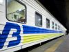 Через негоду в Україні затримуються потяги  