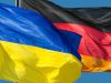 В бюджет Німеччини внесли ще чотири мільярди євро на військову підтримку України, – ЗМІ