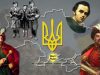 Історія України знову стала обов’язковою при вступі у виші