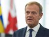Новим прем'єр-міністром Польщі став Дональд Туск